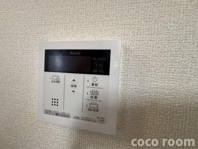 ヴェントフィールドのセキュリティ