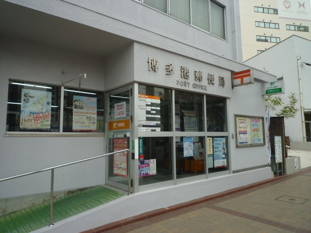 ベイグランデ　博多小学校区の周辺|ベイグランデ