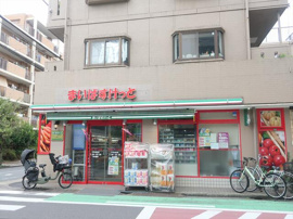 まいばすけっと戸手本…まで512m