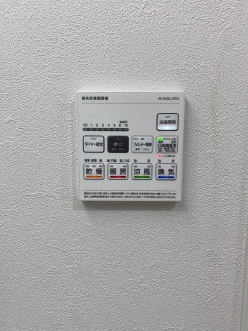 ファミールプライム　名古屋市賃貸　仲介手数料無料のその他