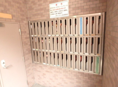 【その他共用部分】 | 日神パレステージ目白