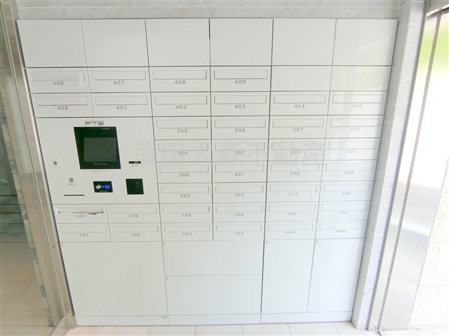 アクサス大森山王のその他共用部分|その他共有部分　