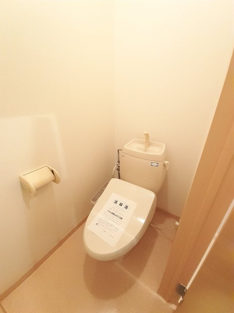【トイレ】