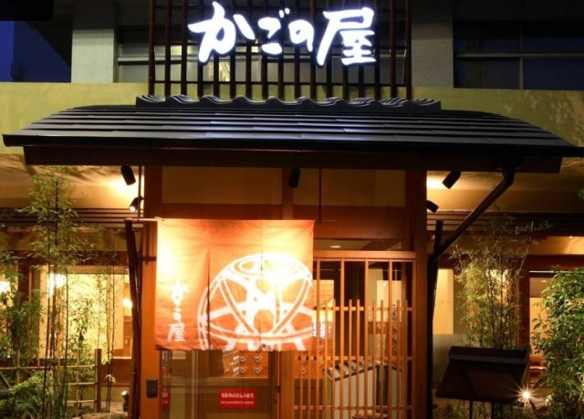 レジディア文京千石Ⅱの周辺