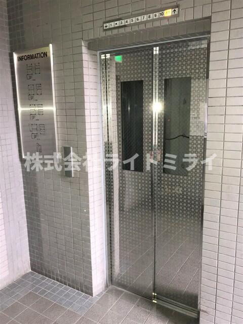 藤和シティコープ新大塚Ⅱのその他共用部分| 