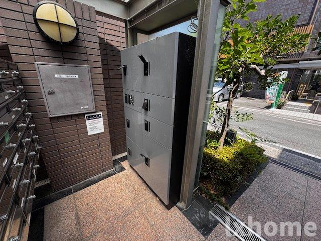 コート若園のその他共用部分
