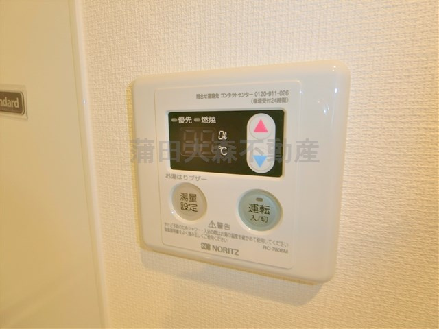 ベルエクラ蒲田Ⅱの設備