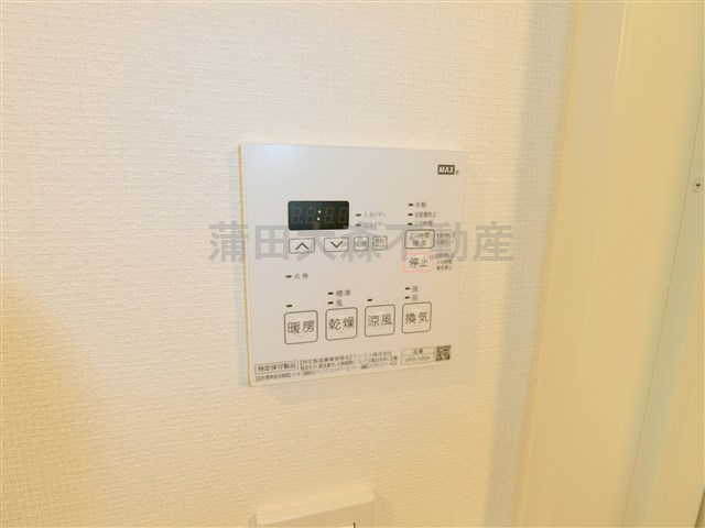 ベルエクラ蒲田Ⅱの設備