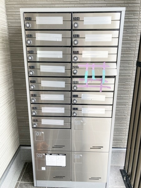 リブリ・岩槻のその他共用部分