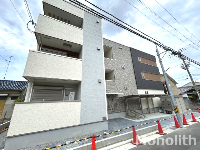 リアン富木