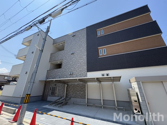リアン富木
