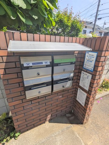 フォレスト吉祥寺のその他共用部分
