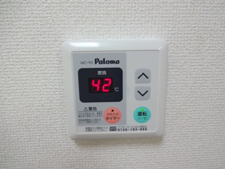 ボヌール田中 の設備