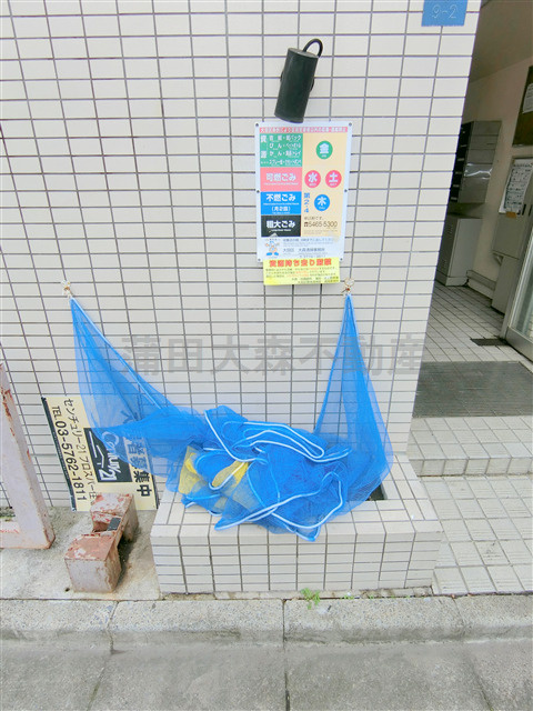 三桃マンションのその他共用部分