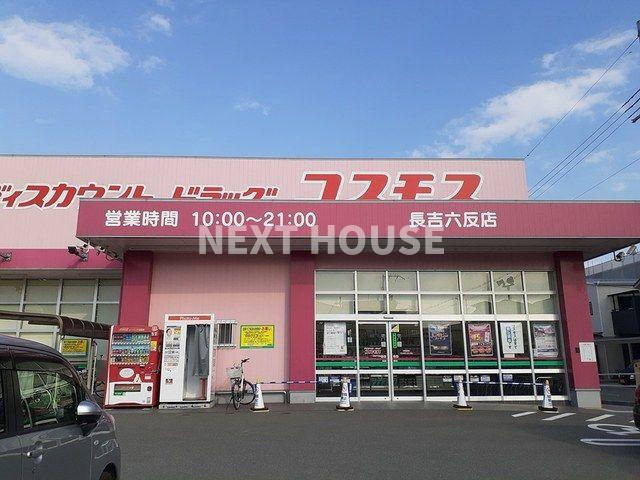セルソーレのその他