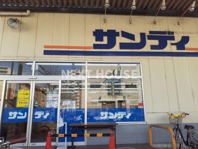 セルソーレのその他