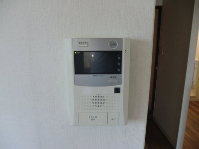 【セキュリティ】 | 日宝ロイヤルハイツ桑津