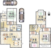 清流台の画像