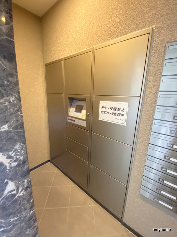 プレサンス上町台東平　仲介手数料無料の設備