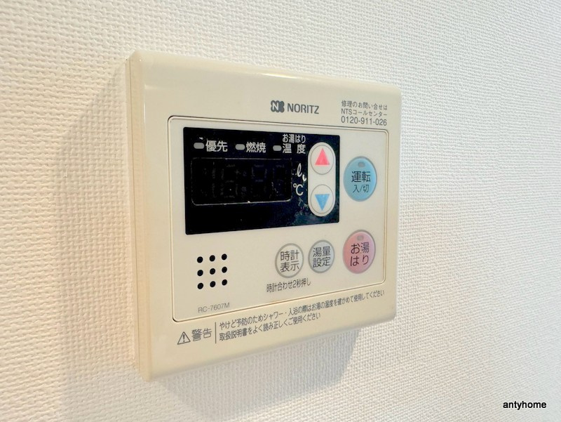 プレサンス上町台東平　仲介手数料無料の設備