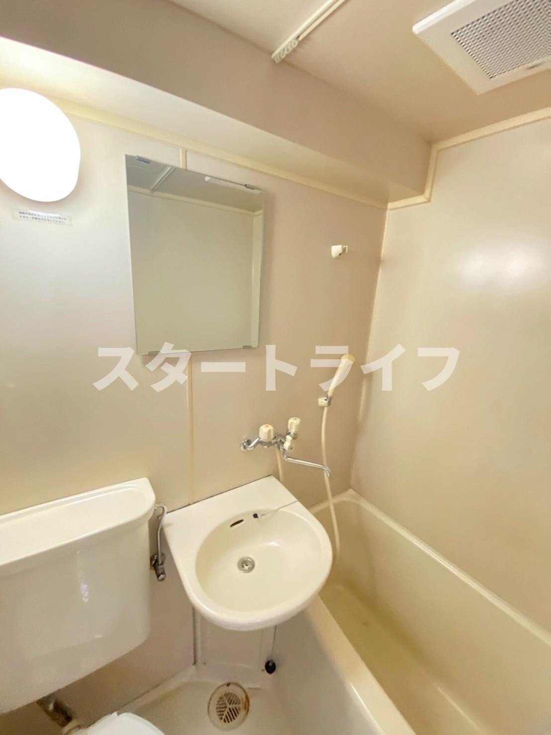 大阪市淀川区木川東１丁目の賃貸マンションの洗面所