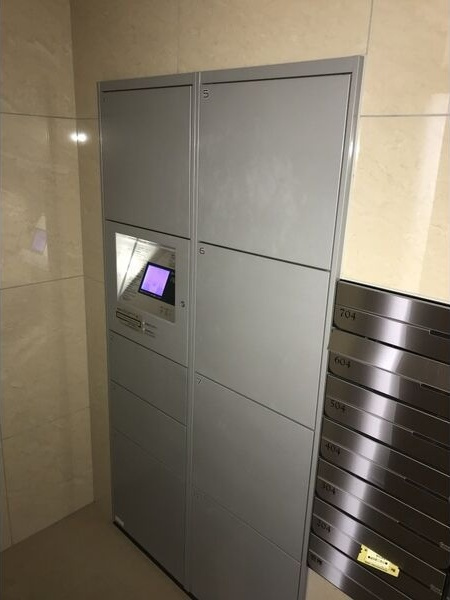 プレイズシード桜山のその他共用部分