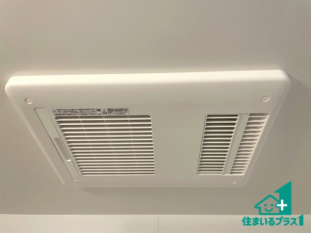 ★24(土)25(日)現地見学可能！★大津市茶戸町　第1期　限定1邸の冷暖房・空調設備|四季を通して快適なバスライフをお手伝いする浴室暖房乾燥機！浴室の乾燥・暖房・涼風・換気はもちろん、２４時間換気にも対応！