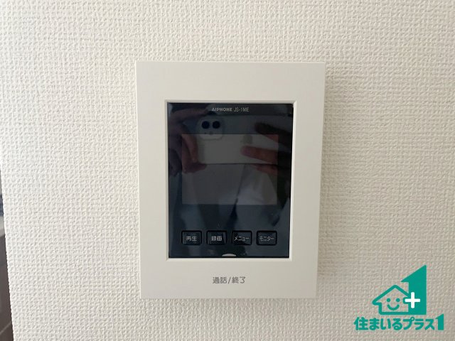 ★24(土)25(日)現地見学可能！★大津市茶戸町　第1期　限定1邸の防犯設備|カラーモニターインターホン！声だけでなく来訪者の姿や顔がモニターで確認できるので、小さなお子様がいらっしゃるご家庭でも安心できます！