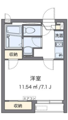 府中市南町１丁目のアパート