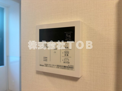 【設備】 | グローリオシェルト杉並方南町 | 給湯リモコン別部屋参考写真