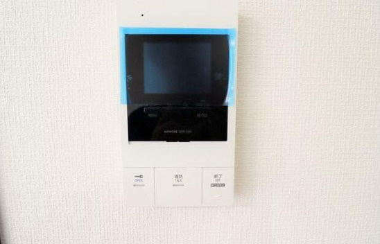 Ｓｕｎ　Ｒｏｕｇｅのセキュリティ