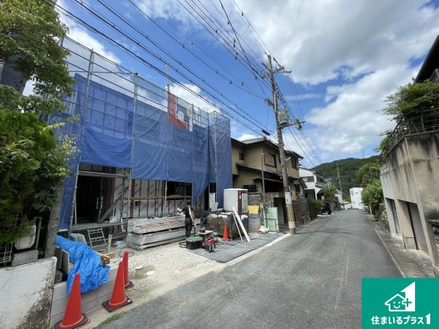 大津市茶戸町　第1期　新築一戸建ての前面道路含む現地写真|現在建築中！落ち着いた街並みで新生活を始めることが出来そう！周辺の物件も併せてご紹介させて頂きます！