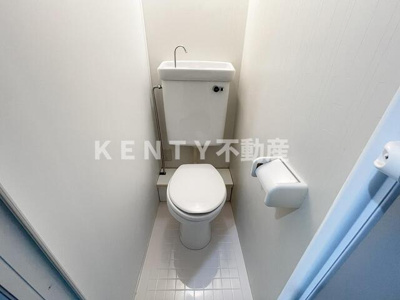 【トイレ】 | ハイタウン田園調布第2 | トイレです