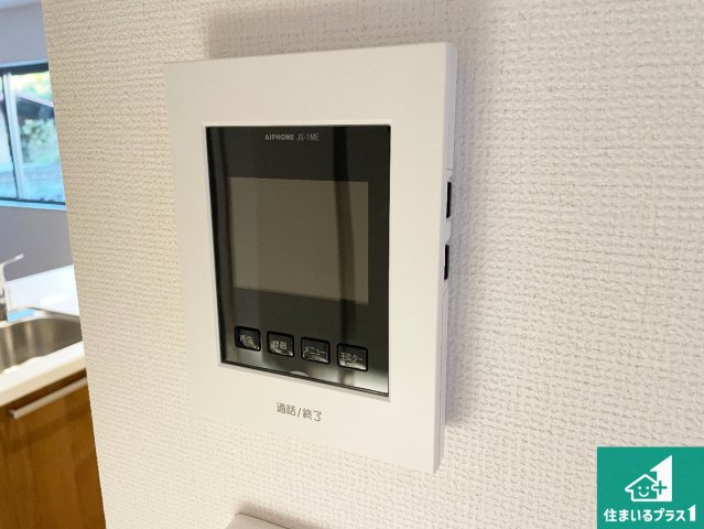 大津市茶戸町　第1期　新築一戸建ての洋室|シンプルな洋室は、自分好みのインテリアが楽しめます♪ご家族とインテリアや家具を選びに行くのは新築購入時の醍醐味の一つです。ぜひお楽しみください♪