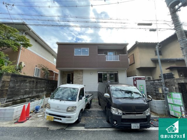 大津市茶戸町　第1期　新築一戸建て