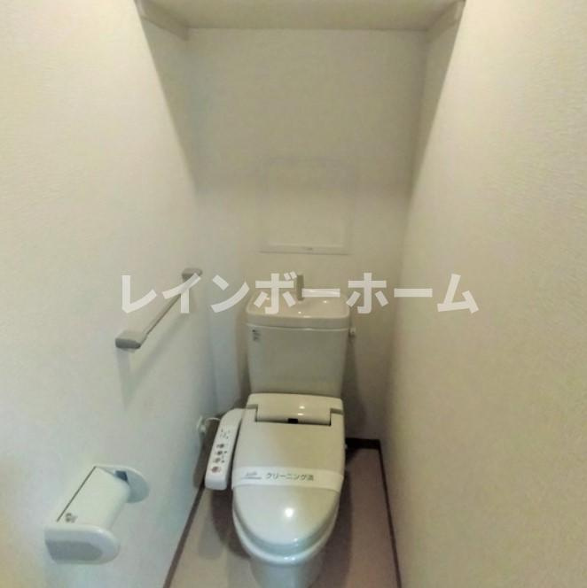 ロイヤルY宮原のトイレ