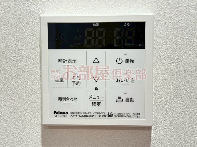 エルグランド久留米の設備|落ち着いた玄関です