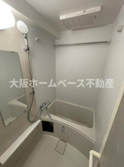 【浴室】