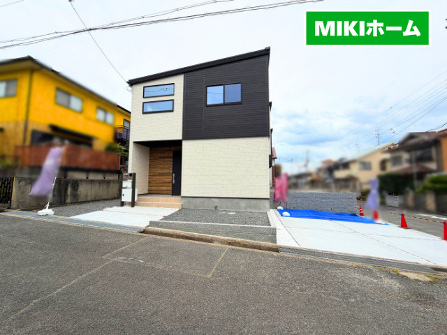 箕面市粟生新家３丁目　新築戸建の外観