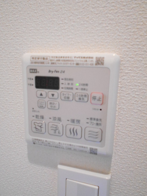 クレール　メゾンの設備|浴室乾燥機