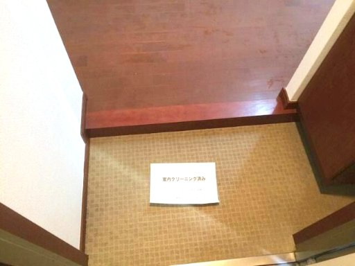 台東区浅草４丁目の賃貸マンションの玄関