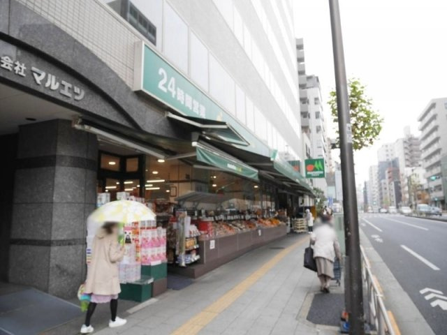 ドルミ大塚の周辺|73567193_15.jpg