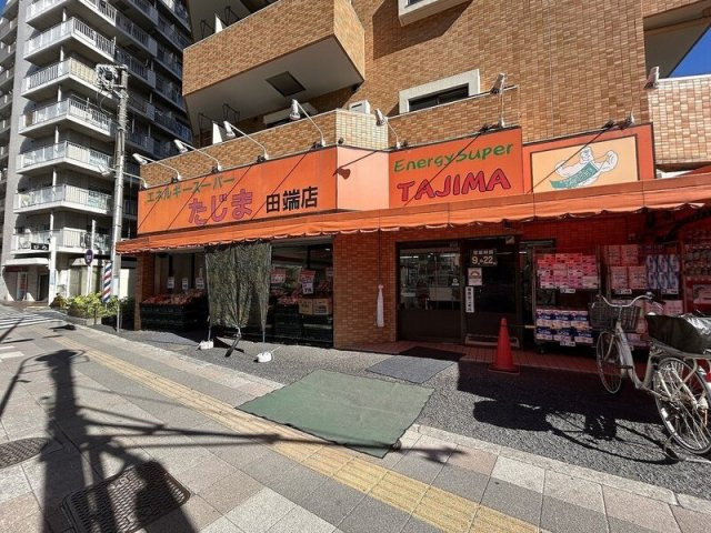 ベルディ西日暮里の周辺|75017937_24.jpg