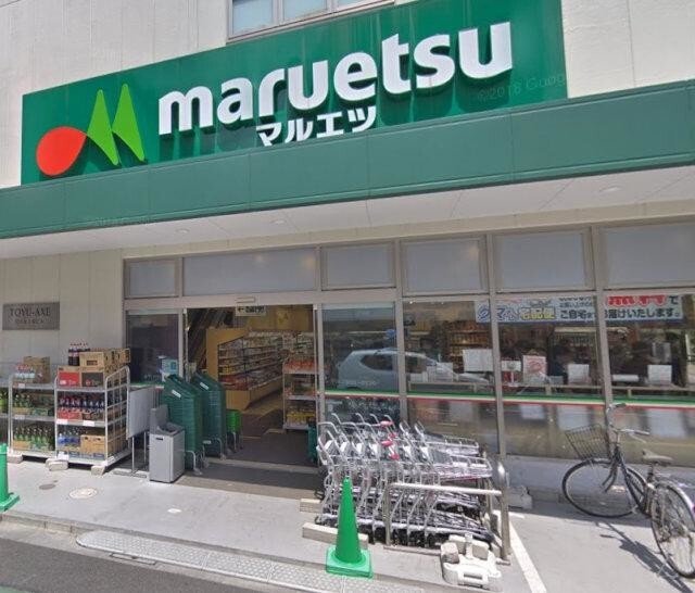 エスパースリュミエール赤羽西が丘の周辺|33895404_20.jpg