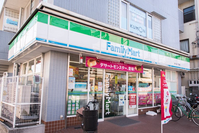 エスパースリュミエール赤羽西が丘の周辺|33895404_21.jpg