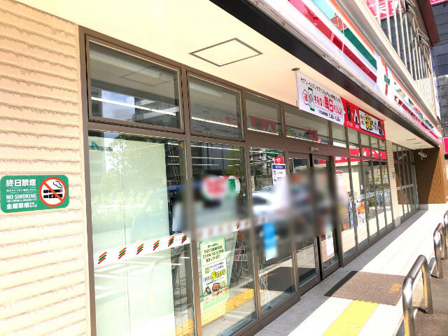 パークビューステージ東陽町の周辺|71702885_20.jpg