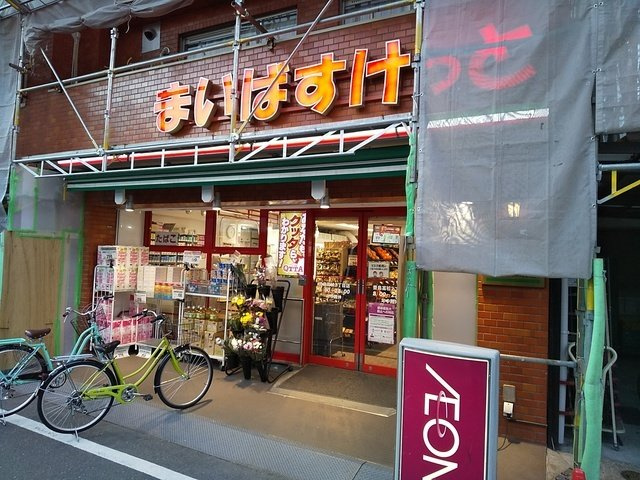 シュロス要町の周辺|73318114_24.jpg