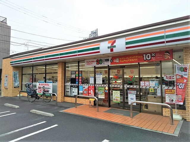 シュロス要町の周辺|73318114_25.jpg