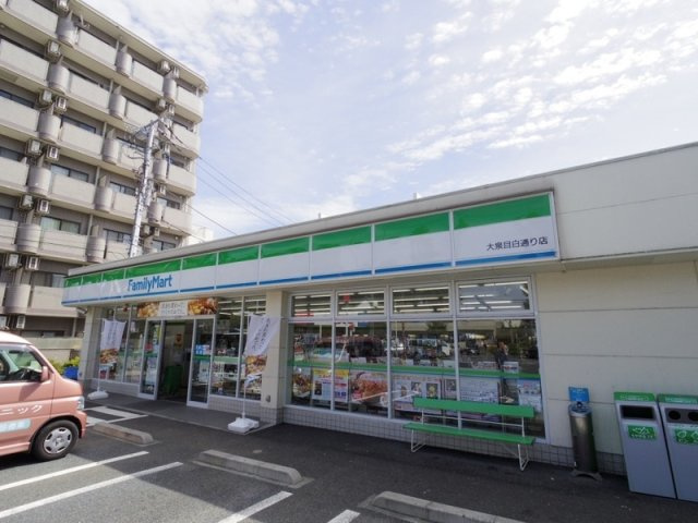 学園スカイマンションの周辺|73885262_10.jpg
