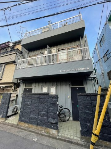 フォレストハウス初台A棟